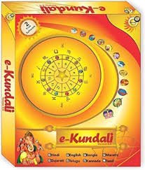 Kundali Generation